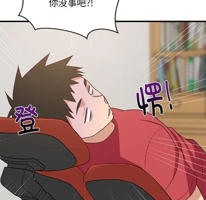 109