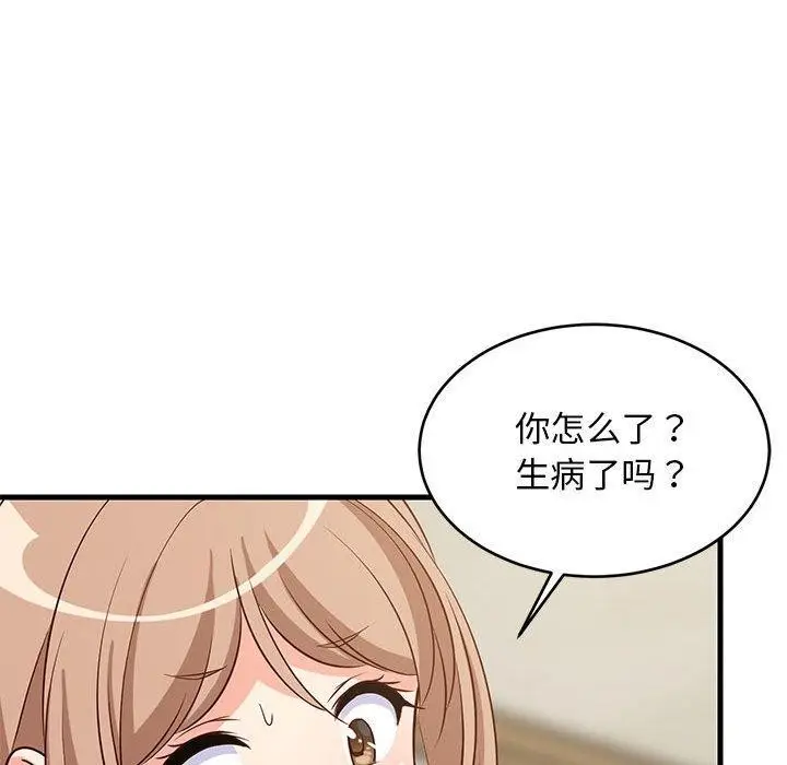 113