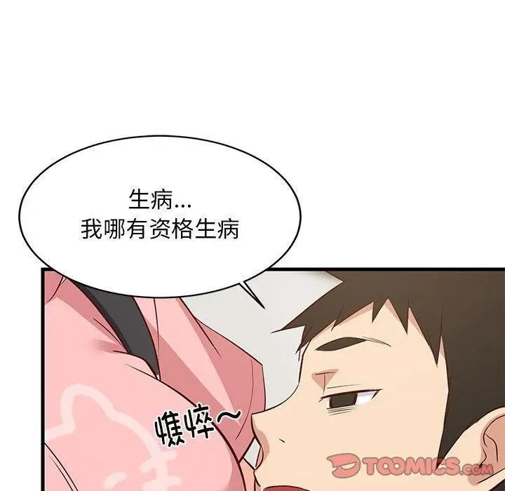 115