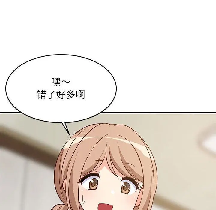 126