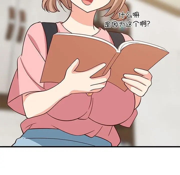 127