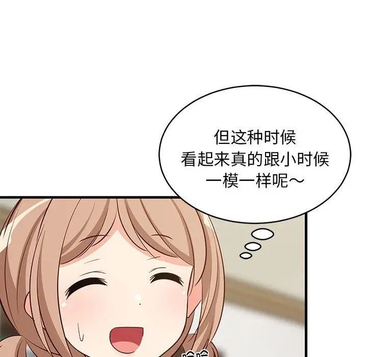 137