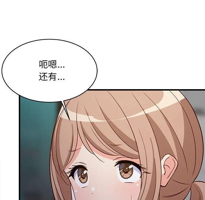 169