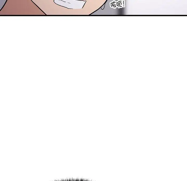 172