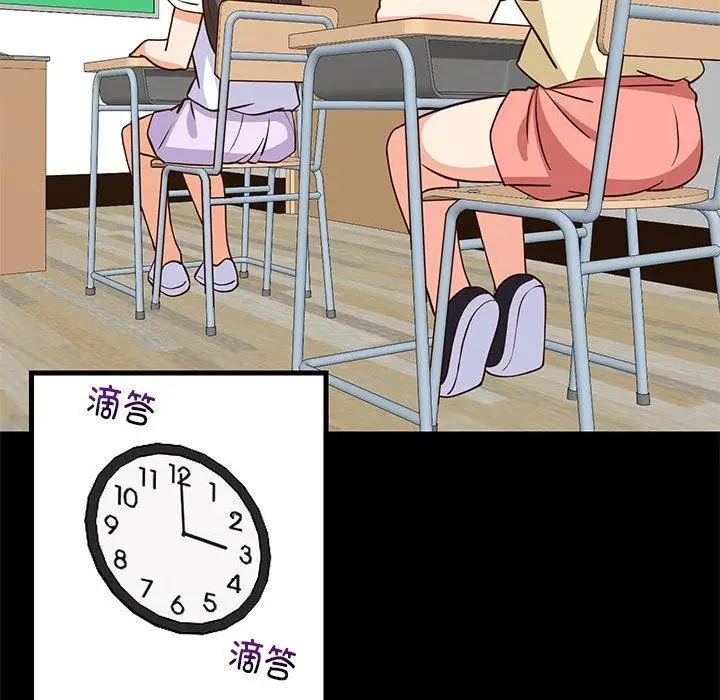 57