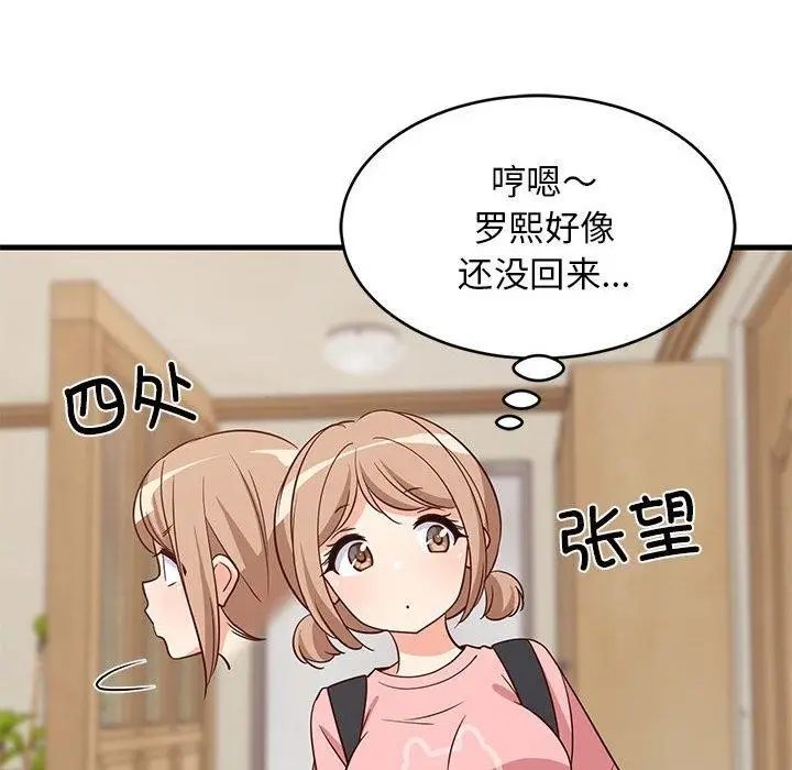 82