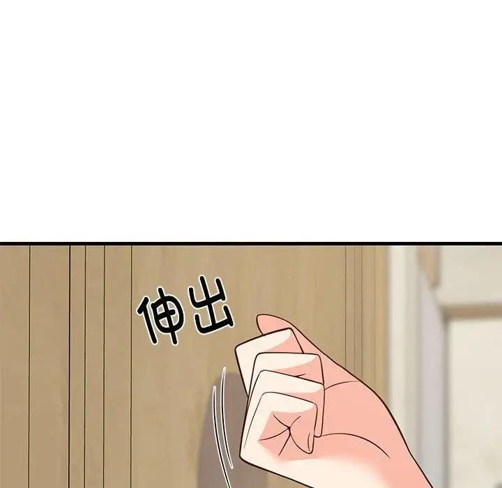 92