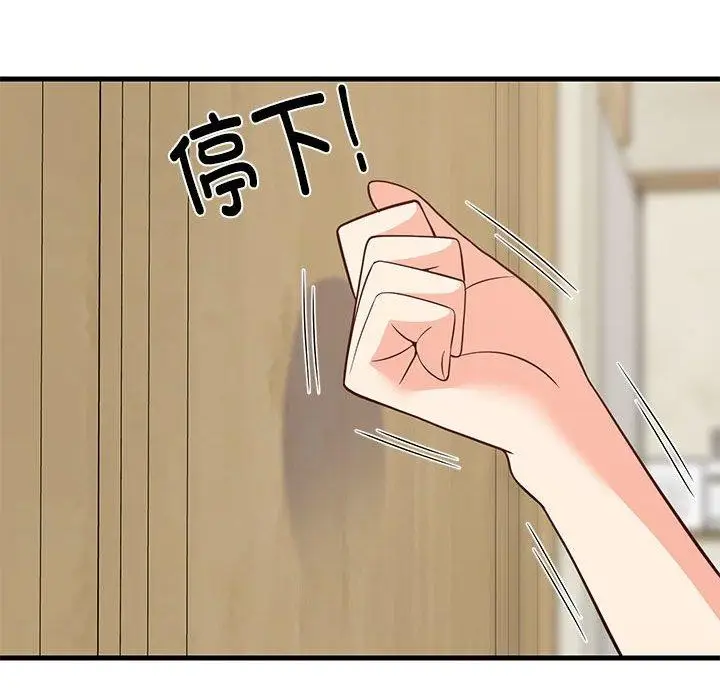94