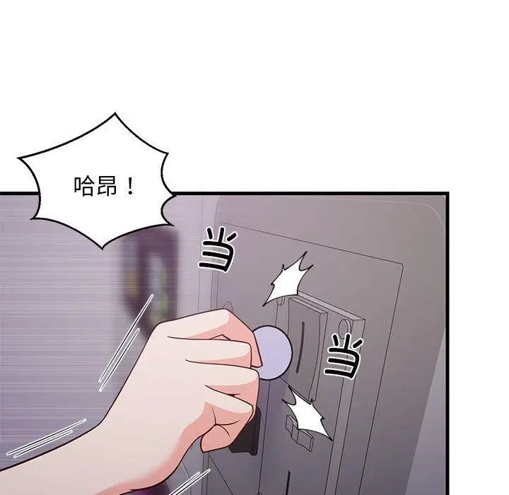 127