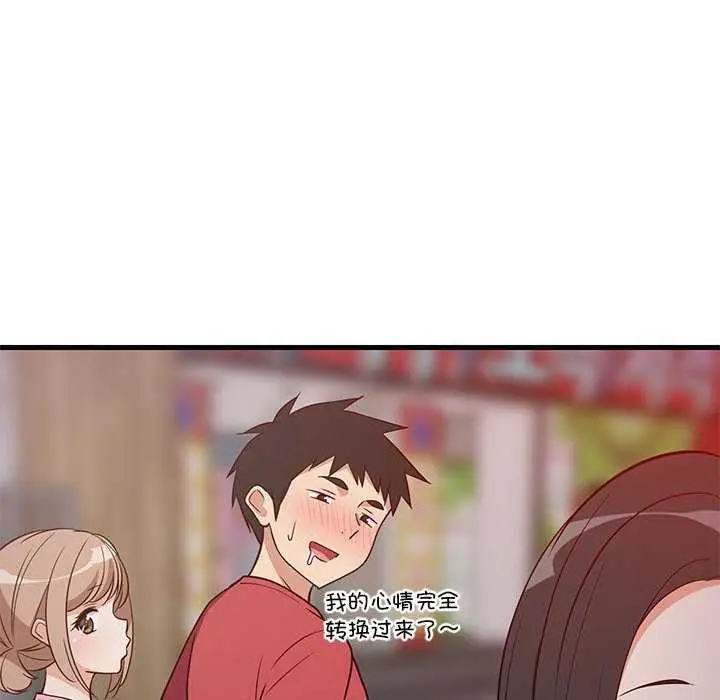 113