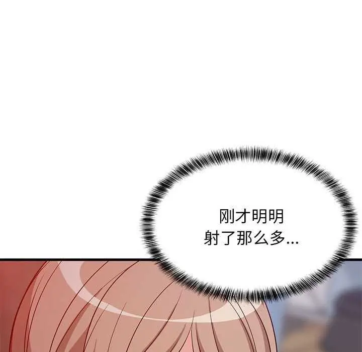 115