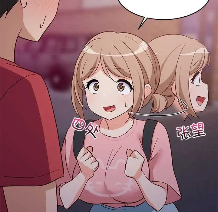 142