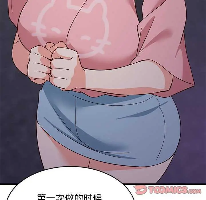 155