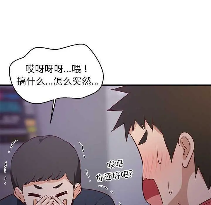 85