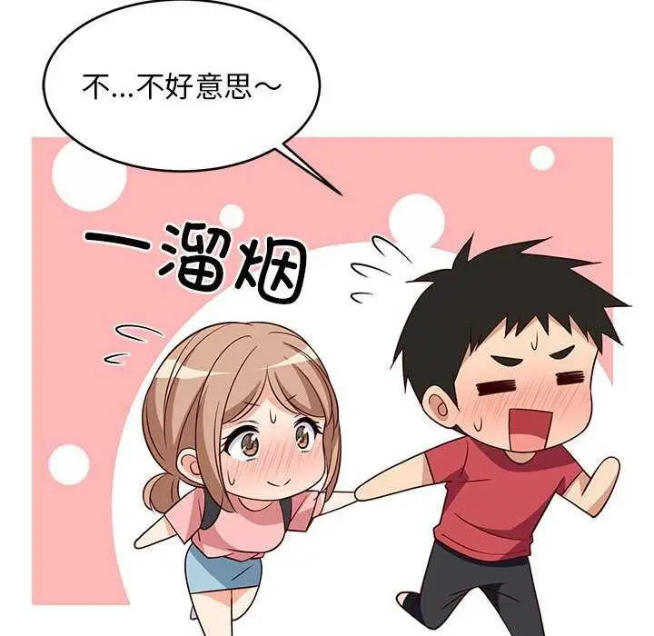 87