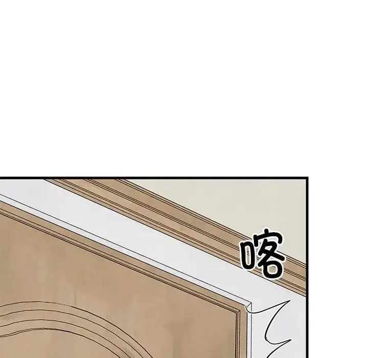 109
