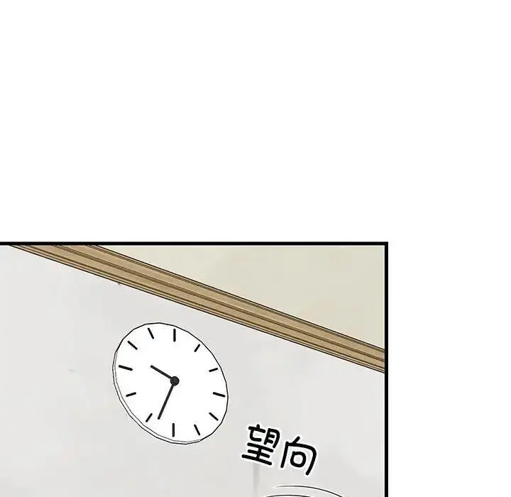 124