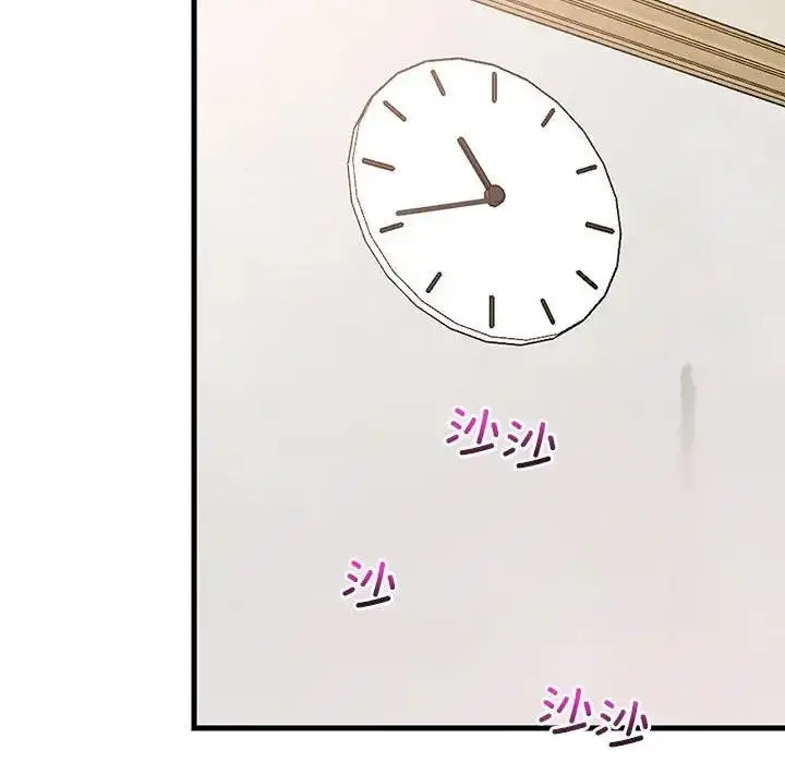 131