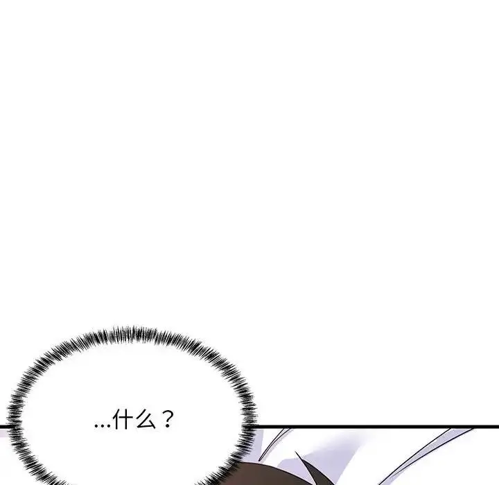 137