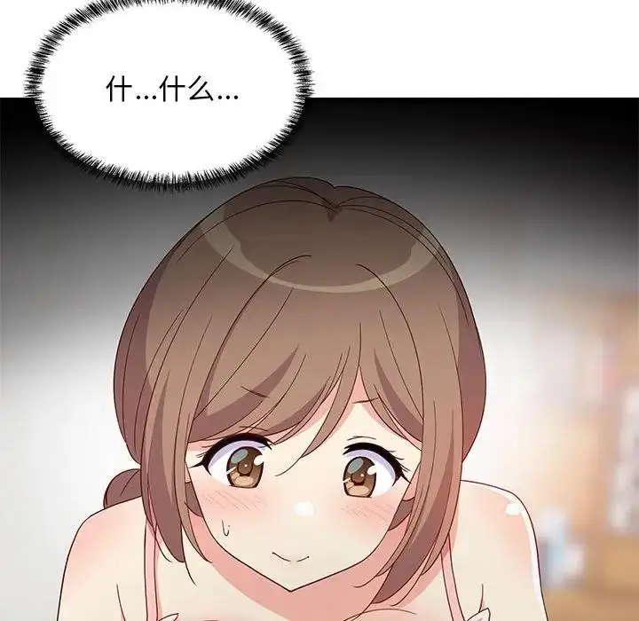 144