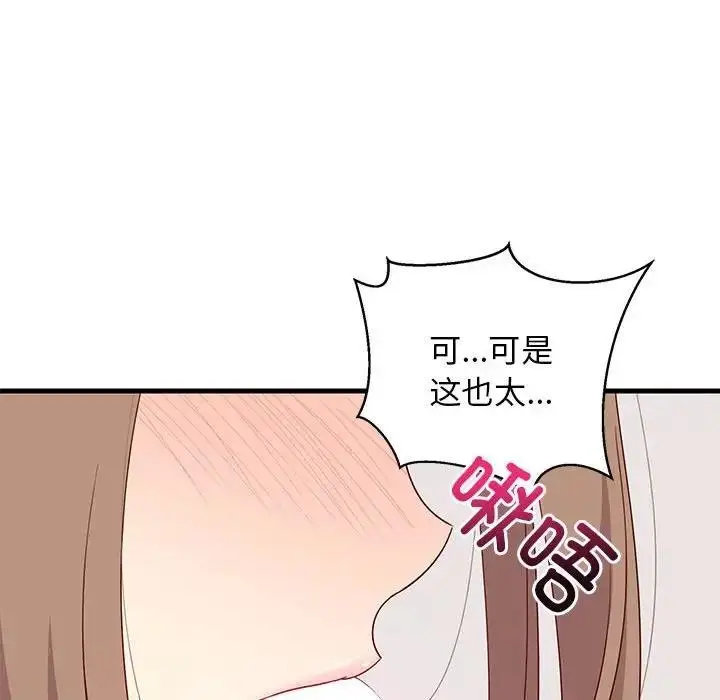 171