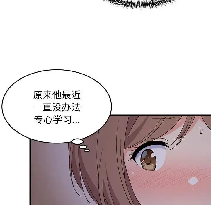 58