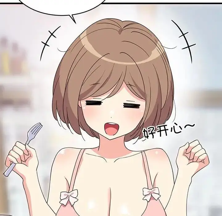 69