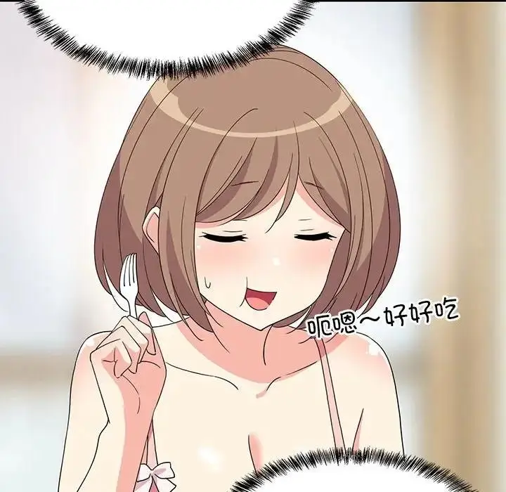 84