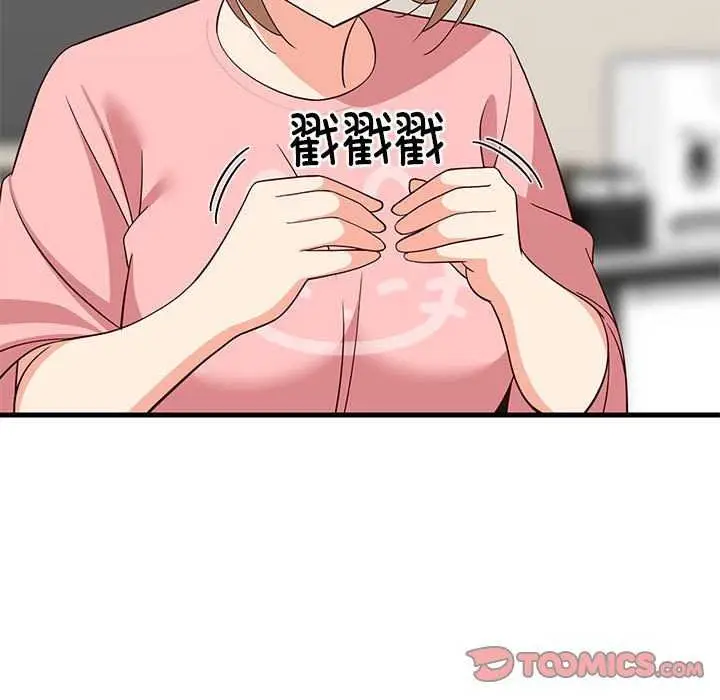 110