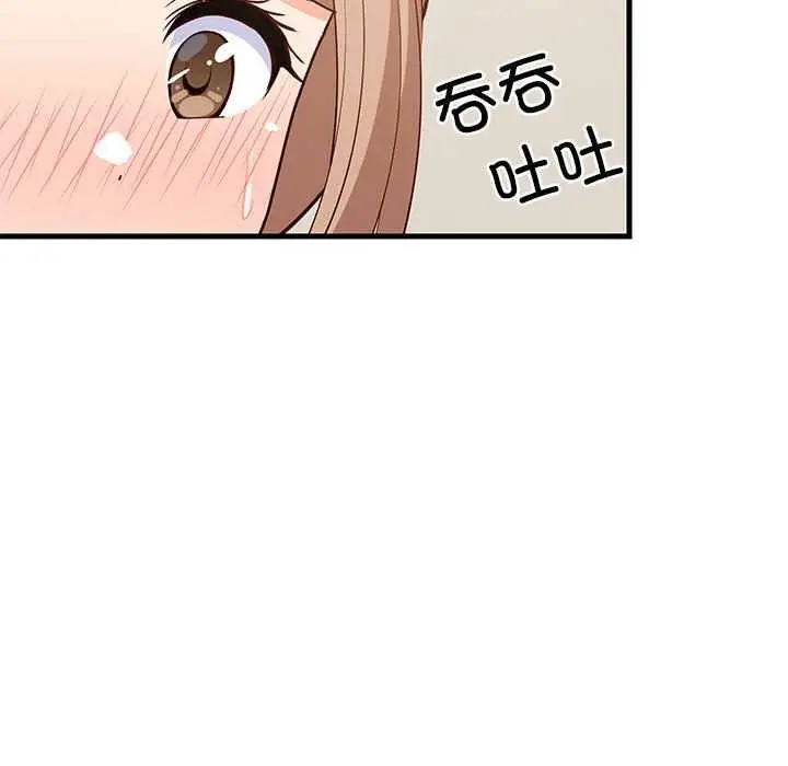 114
