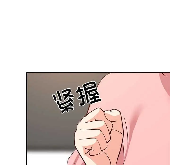 115