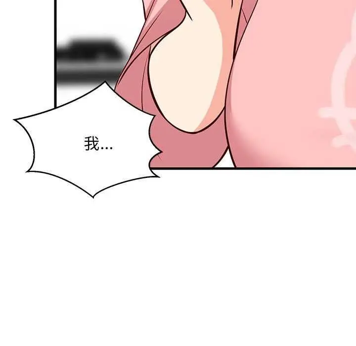 116