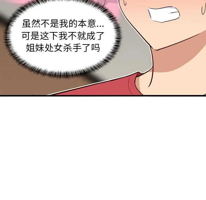 145