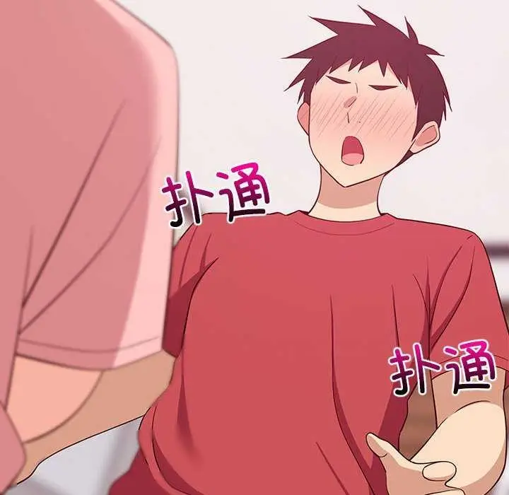 154