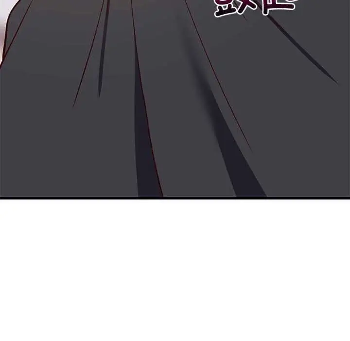 157