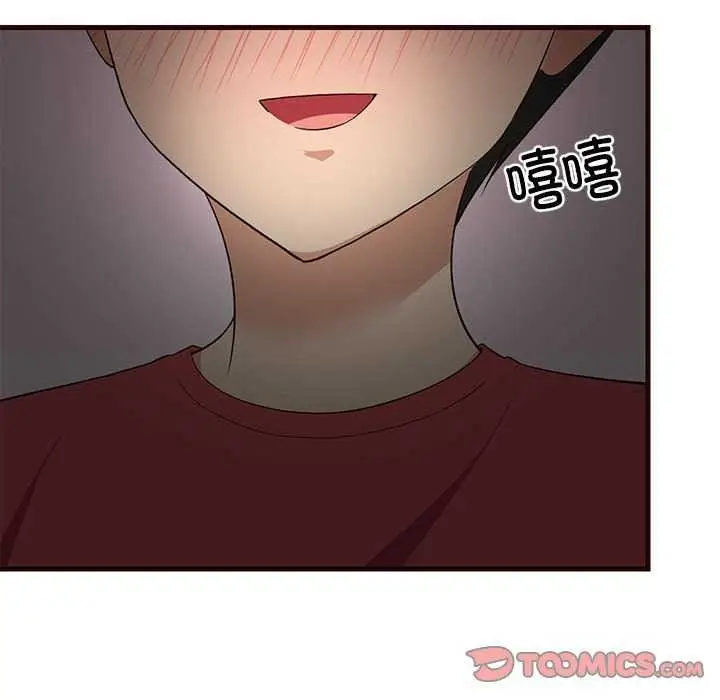164