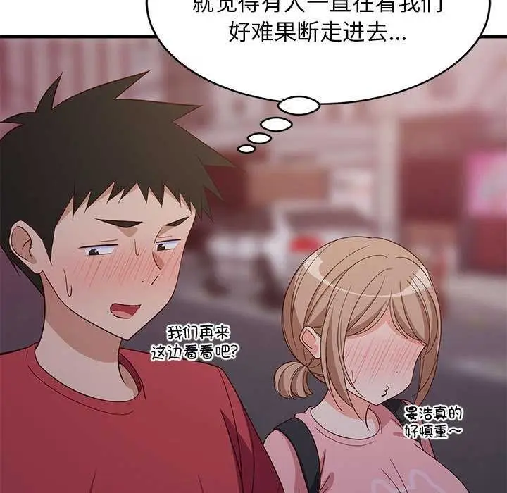 60