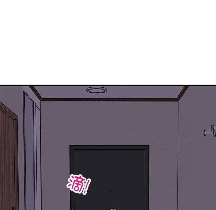 84