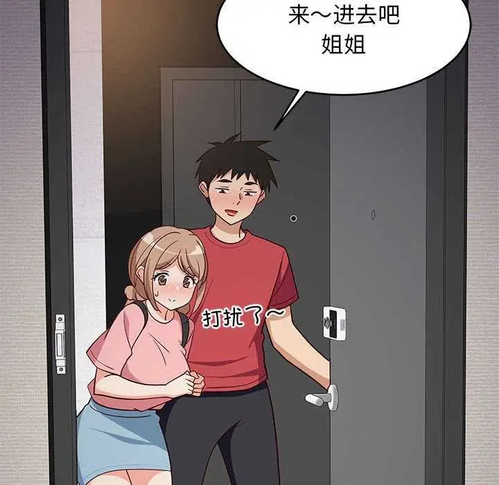 87