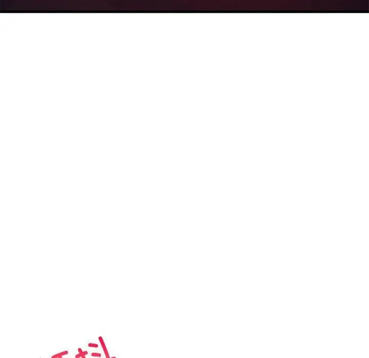 116