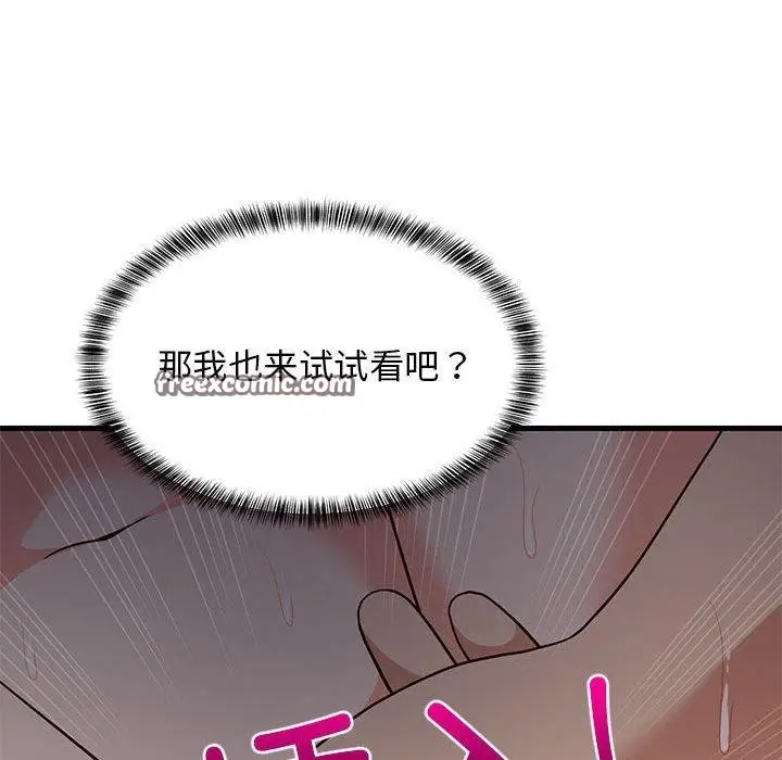 134