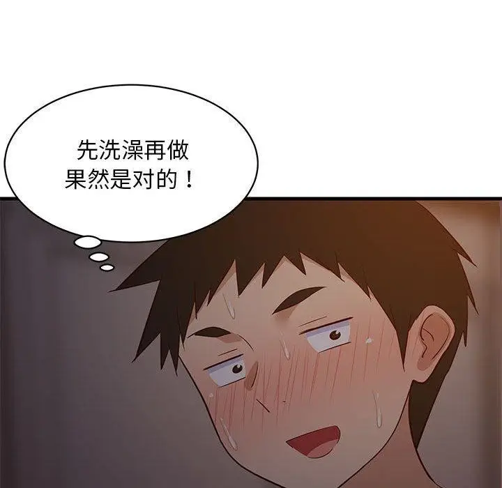 65