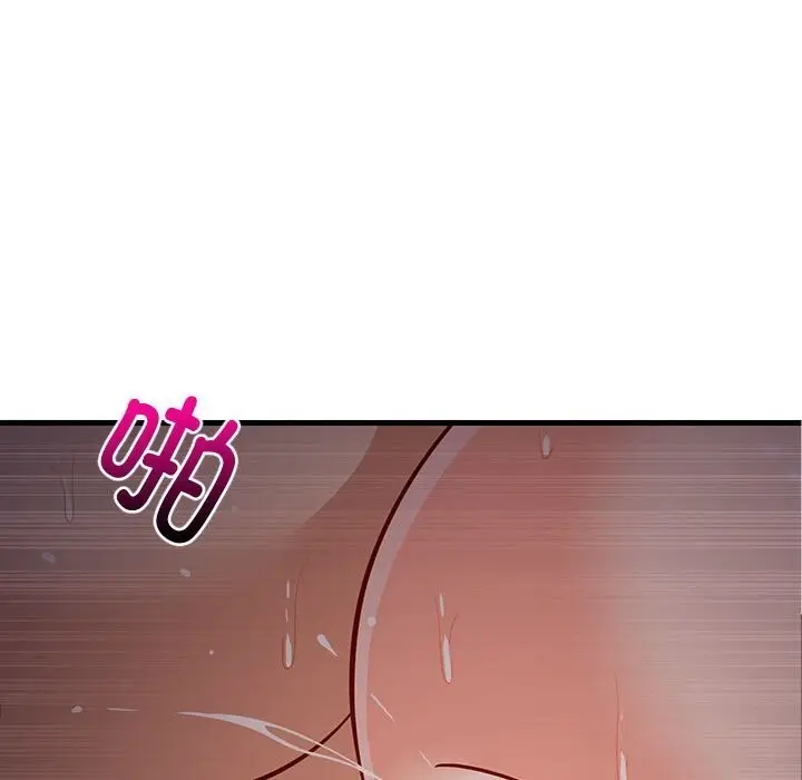 110