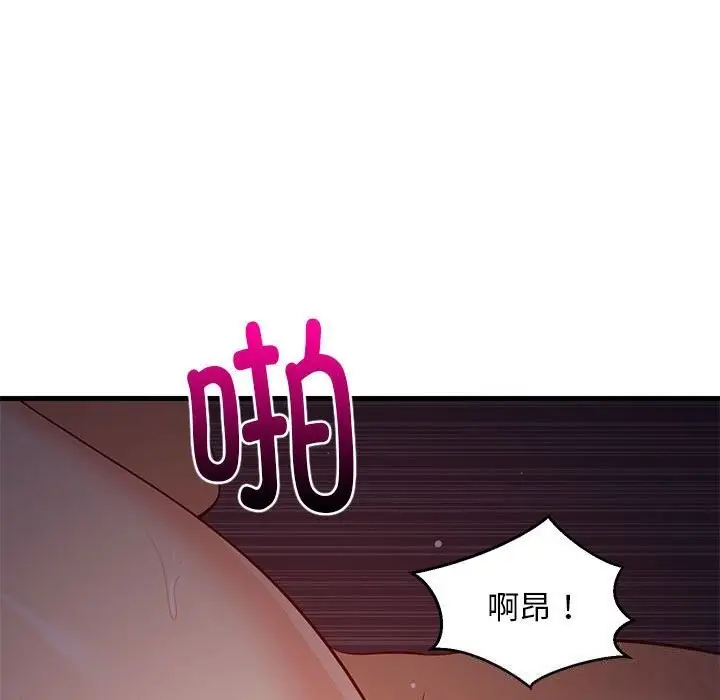 124