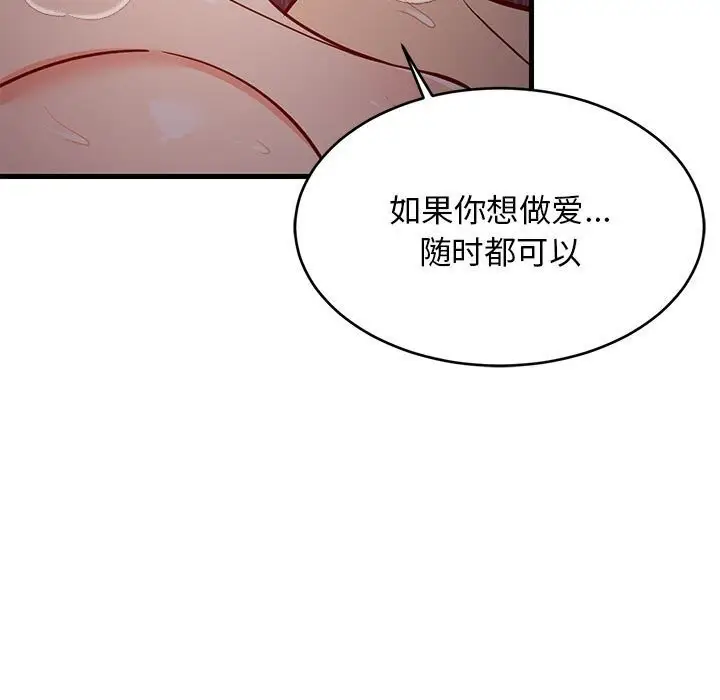 133
