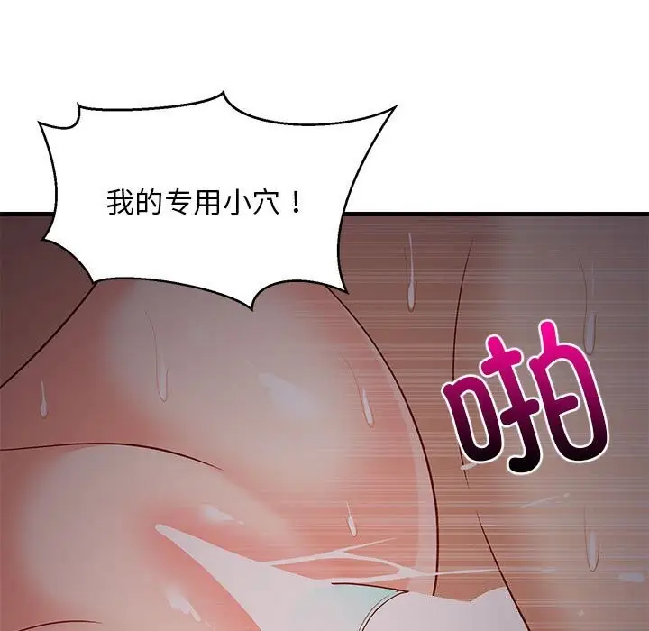 137