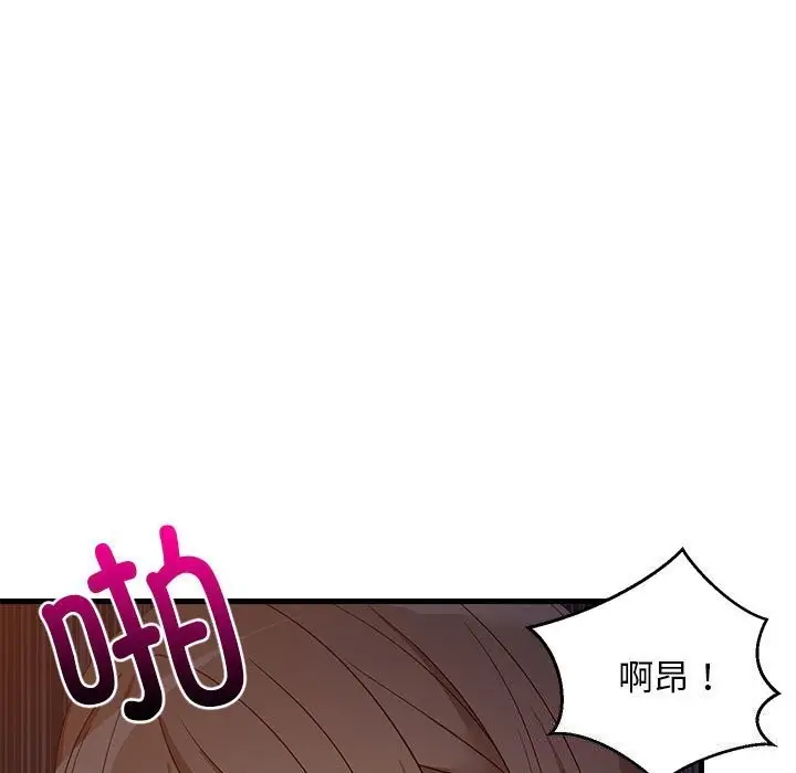 139