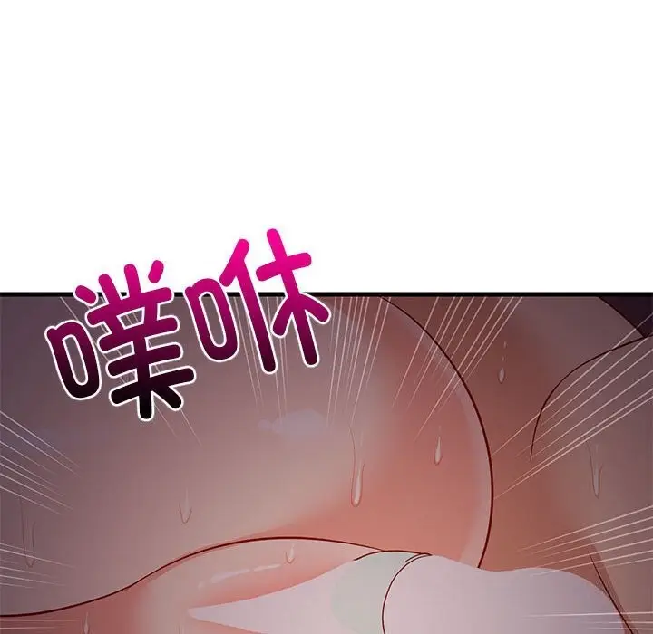 144