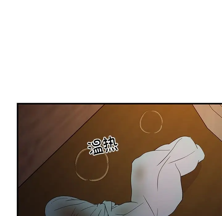 151