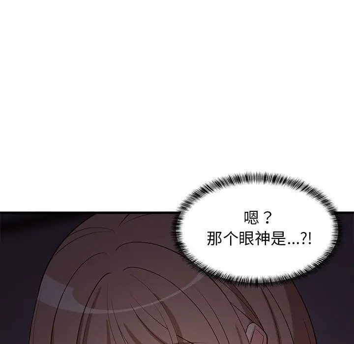 167